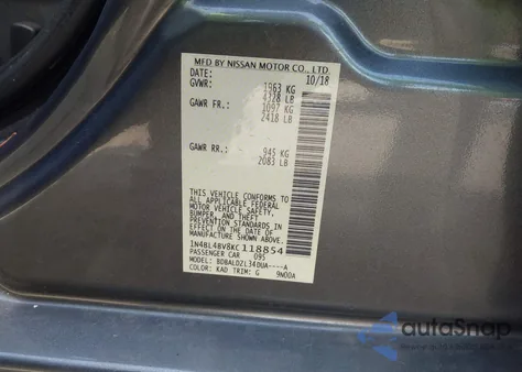 2019 Nissan Altima 2.5 S из США, поврежденный, VIN 1N4BL4BV8KC118854